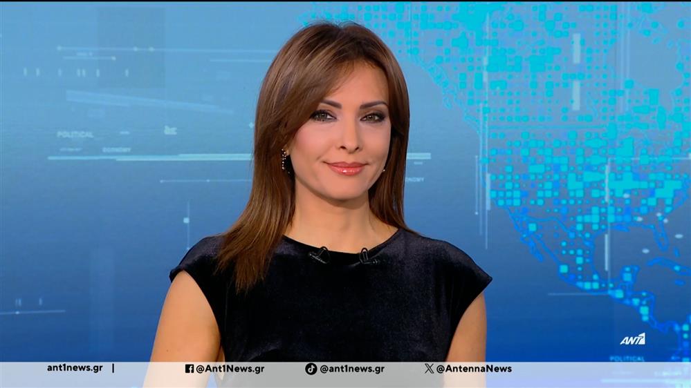 ANT1 NEWS 08-01-2026 ΣΤΙΣ 12:30
