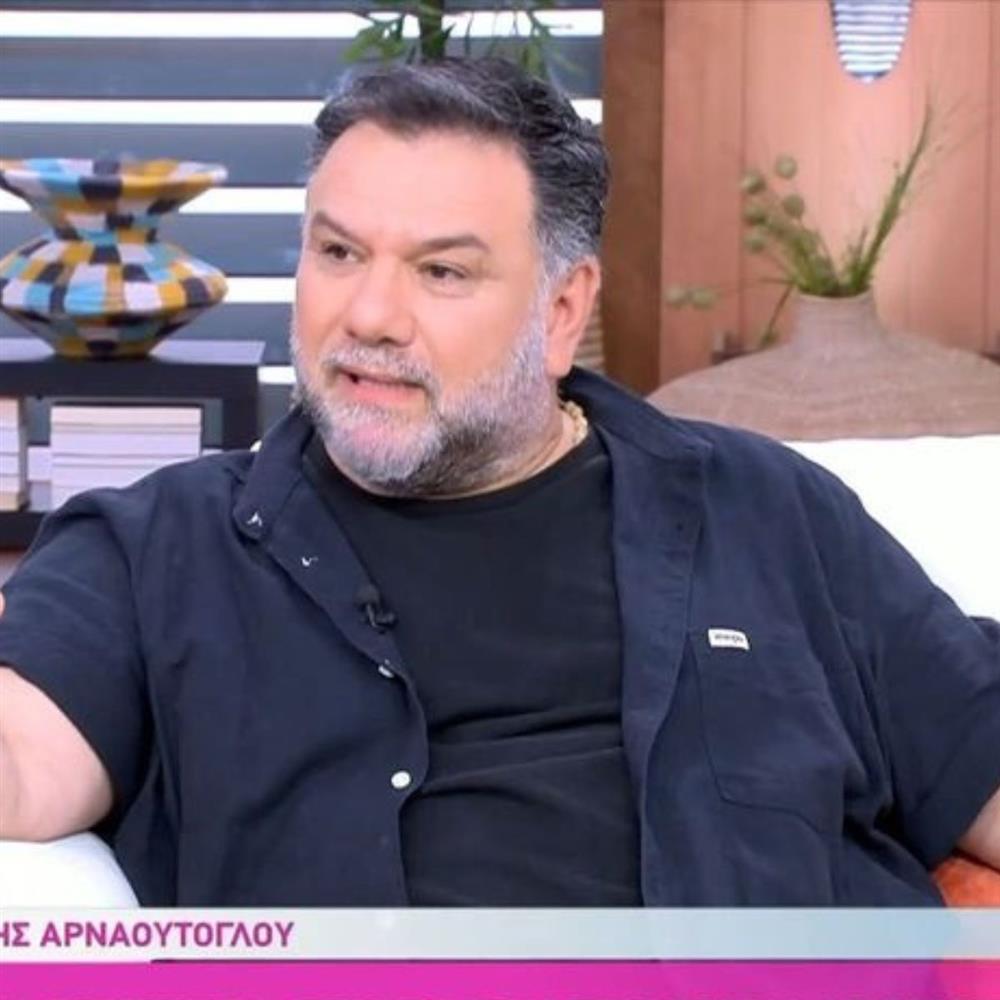 Γρηγόρης Αρναούτογλου