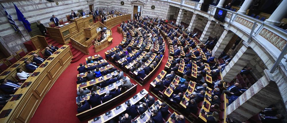 Βουλή - Πρόεδρος της Δημοκρατίας