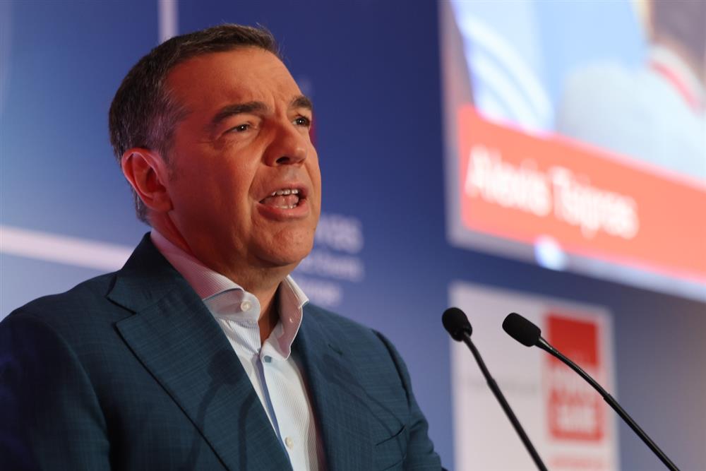 Αλέξης Τσίπρας