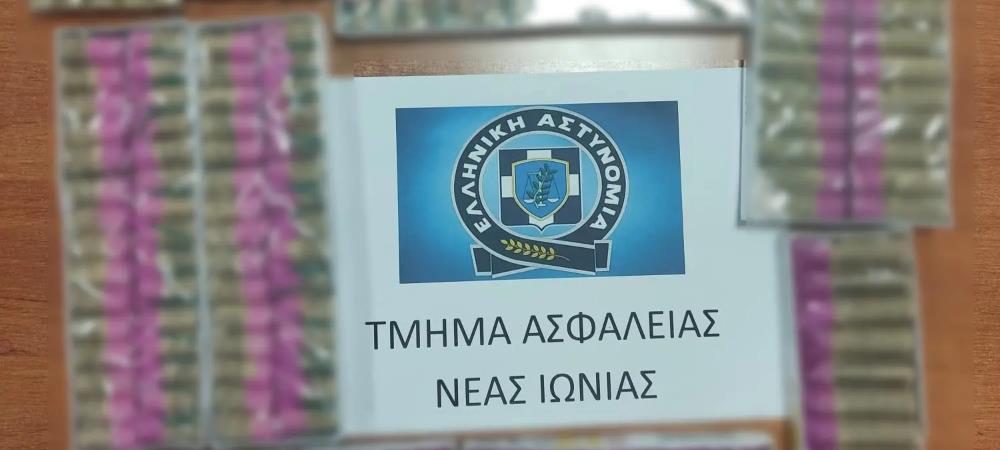 Νέα Ιωνία - κροτίδες Νέα Ιωνία - κροτίδες