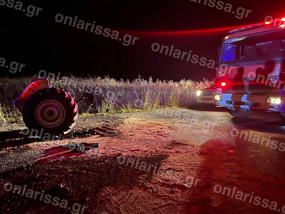 Λάρισα - τροχαίο - καραμπόλα