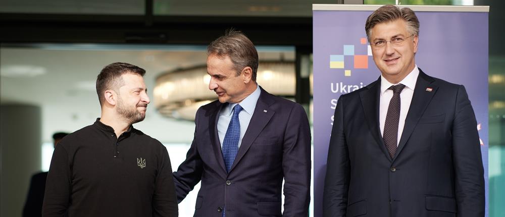 Μητσοτάκης - Ζελένσκι - Σύνοδος Ουκρανίας - ΝΑ Ευρώπης - Ντουμπρόβνικ Μητσοτάκης - Ζελένσκι - Σύνοδος Ουκρανίας - ΝΑ Ευρώπης - Ντουμπρόβνικ