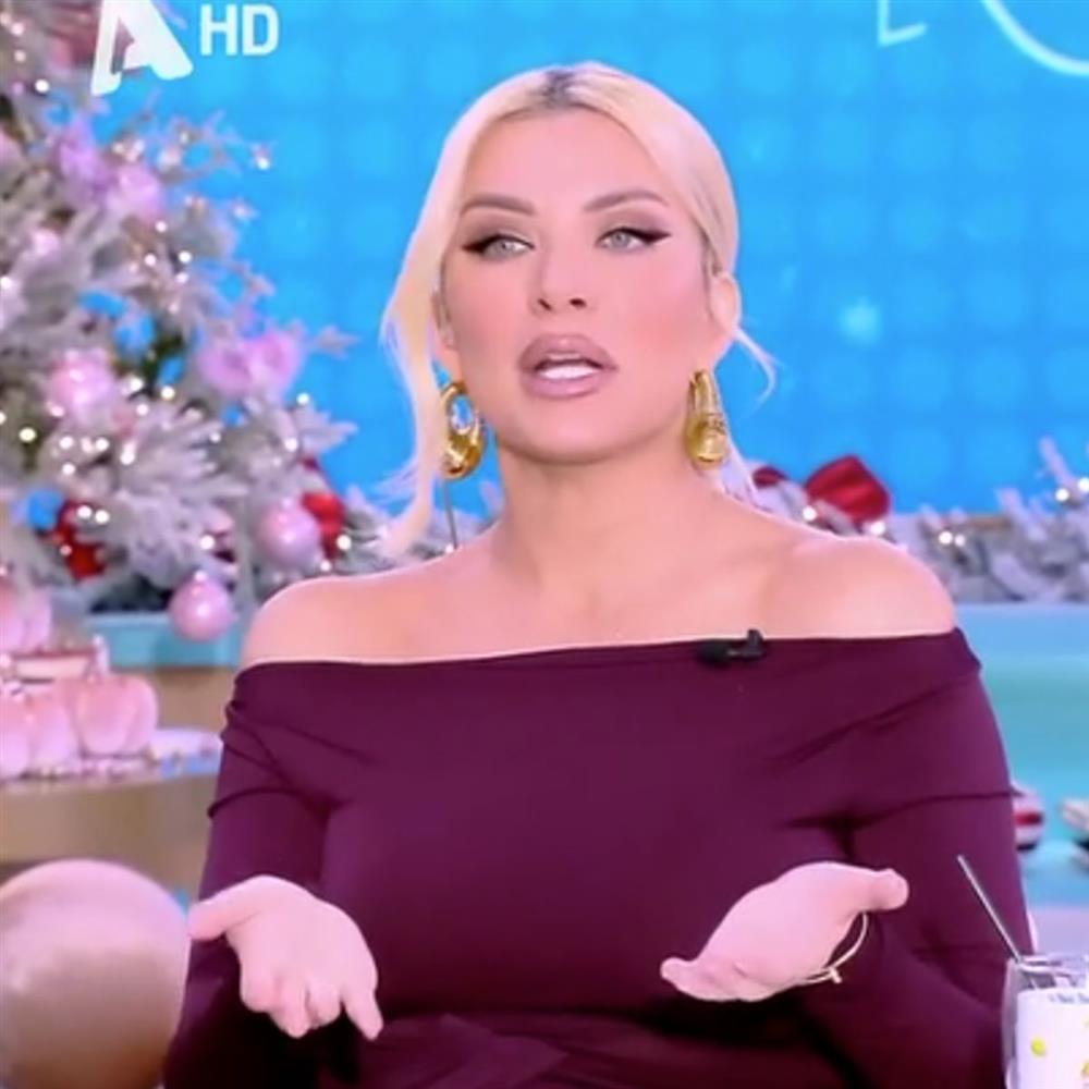 Κατερίνα Καινούργιου για Τούνη - Αλεξάνδρου: "Οφείλουν για τα μάτια του παιδιού τους, να είναι αρμονικά μεταξύ τους"