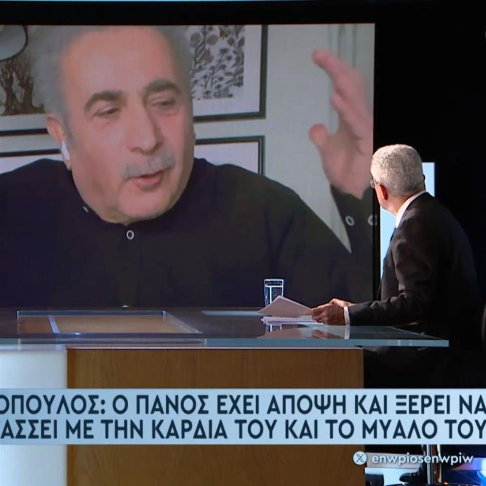 Λακης