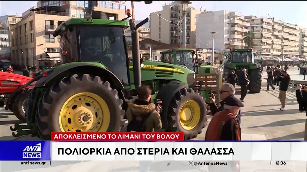 Μαζική κινητοποίηση αγροτών της Θεσσαλίας είναι σε εξέλιξη στο λιμάνι του Βόλου
