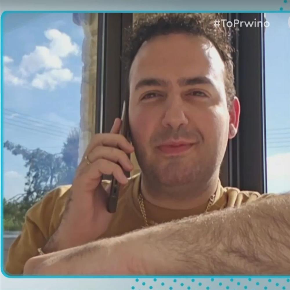 Μαυρίκιος Μαυρικίου