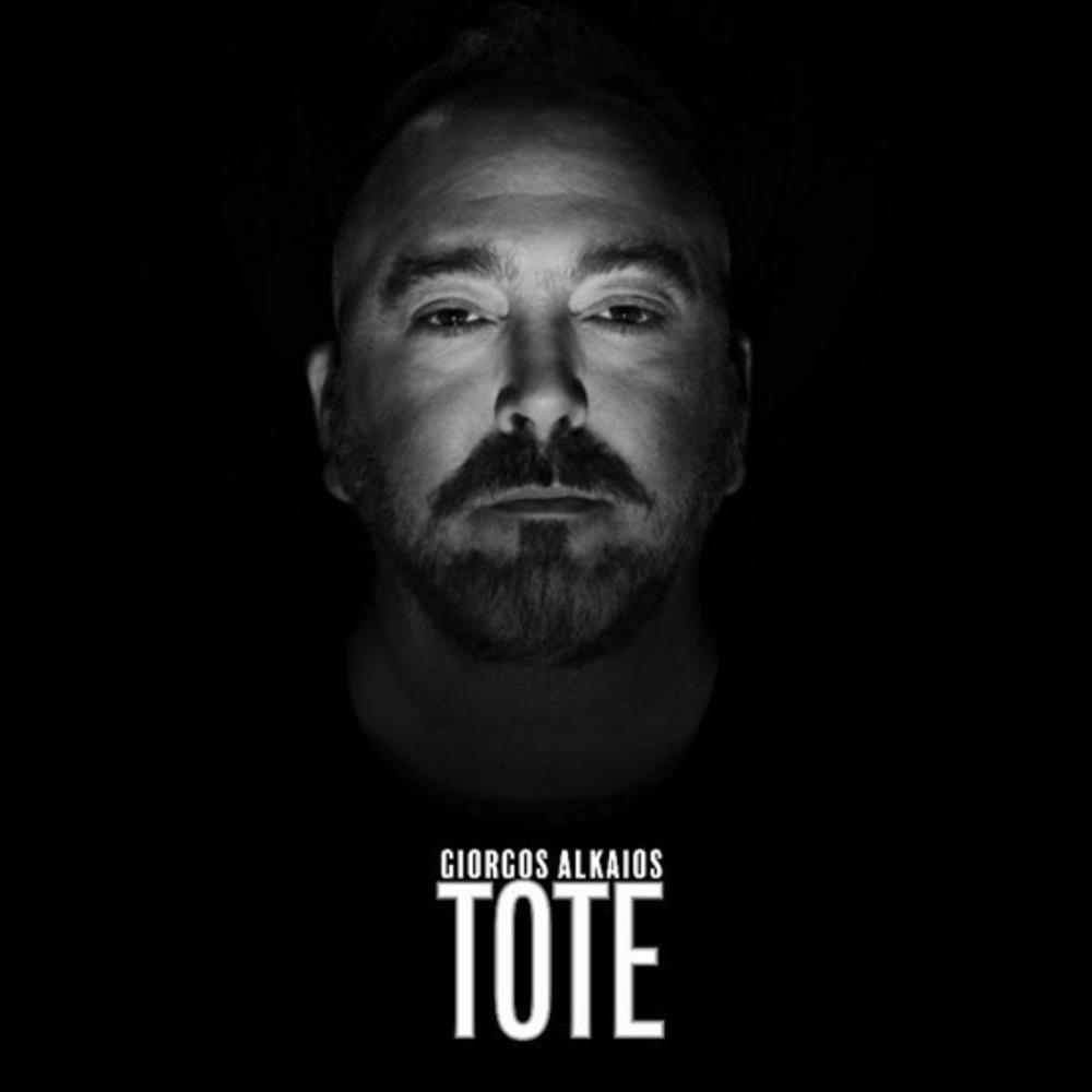 Γιώργος Αλκαίος