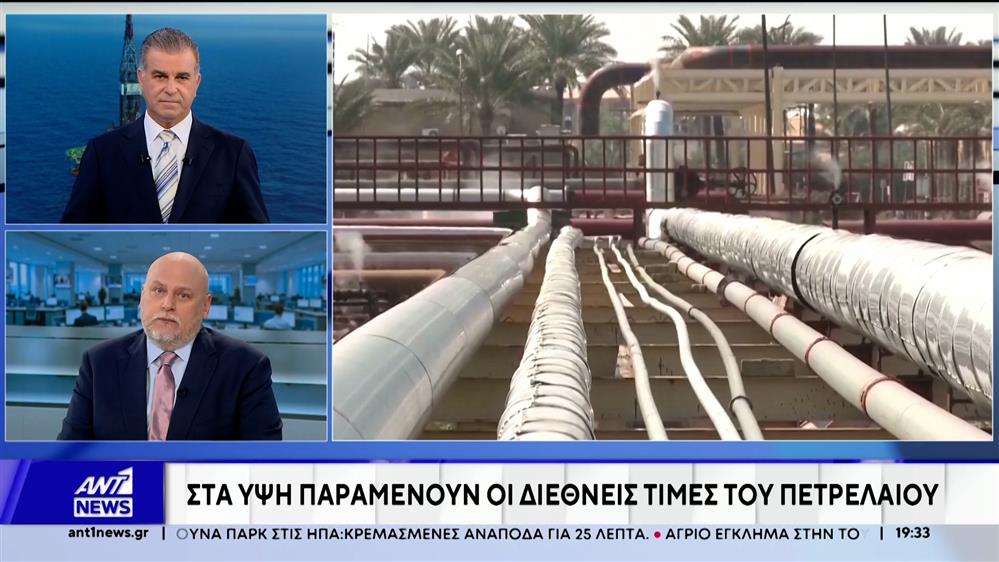 Πόλεμος στη Μέση Ανατολή: Αυξήσεις στις τιμές των καυσίμων