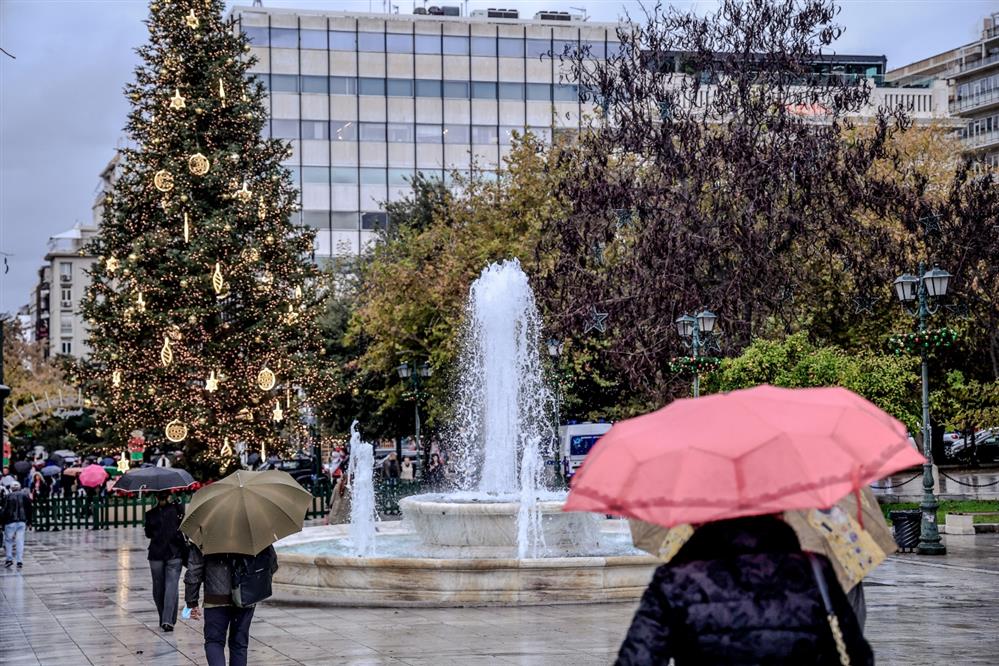 κακοκαιρία - βροχή - Αττική