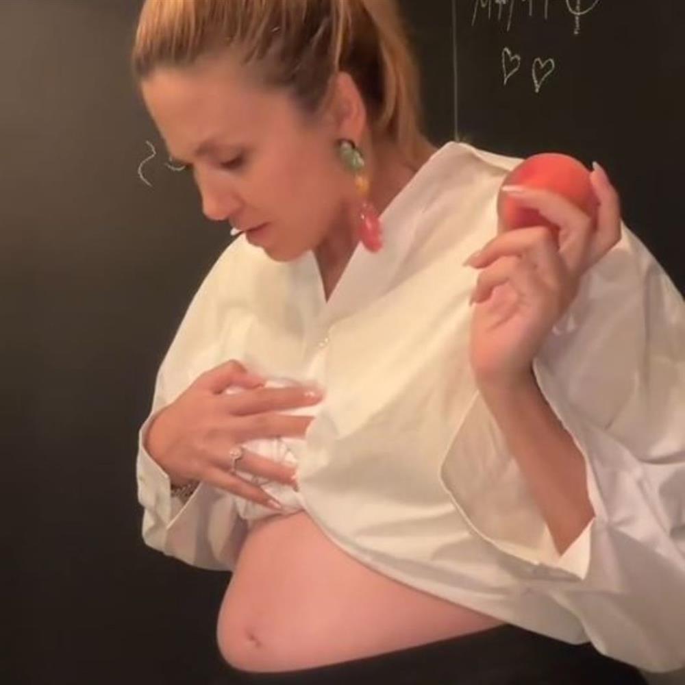 Πετρογιαννη