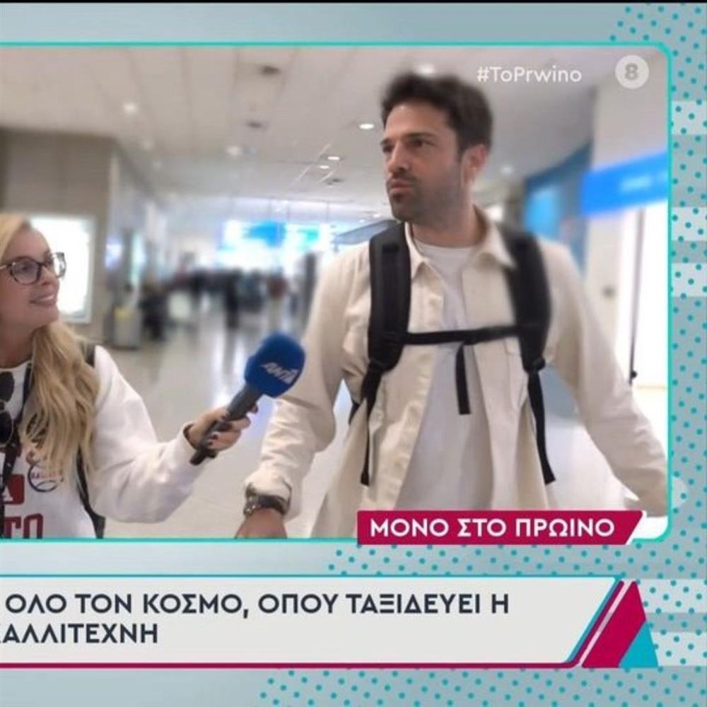 Κωνσταντίνος Αργυρός