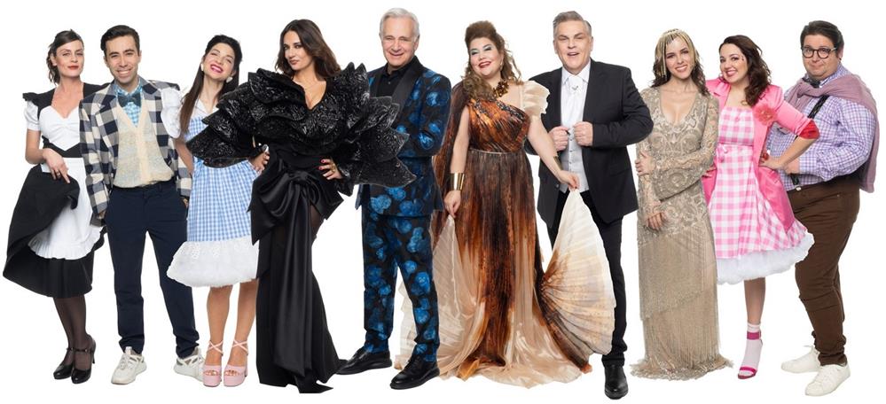 Η κατάρα της Τζέλας Δελαφράγκα