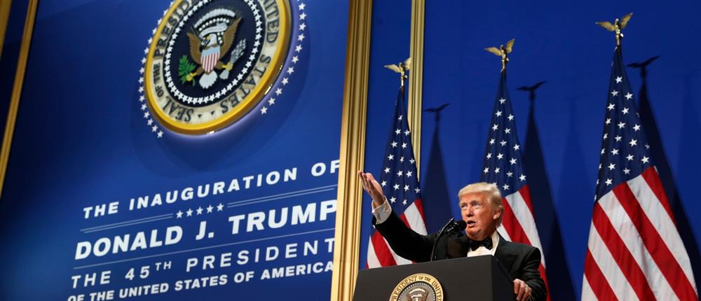 Τραμπ - Ορκομωσία: Oι διαδηλώσεις διαμαρτυρίας και οι διαφορές με το 2017