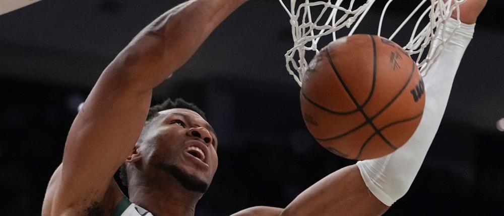 Αντετοκουνμπο Αντετοκουνμπο