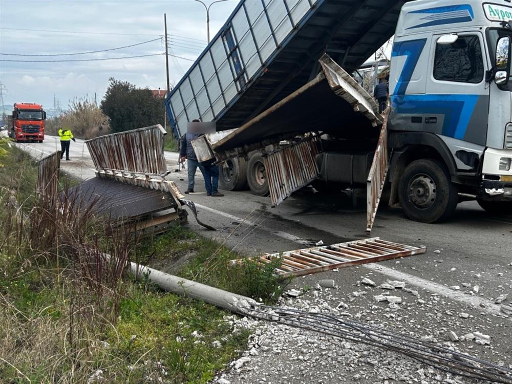 ΑΓΡΙΝΙΟ - ΝΤΑΛΙΚΑ ΑΓΡΙΝΙΟ - ΝΤΑΛΙΚΑ