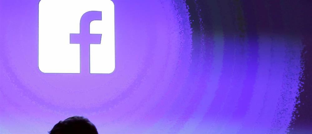 Revenge porn – Βόλος: Στα “μανταλάκια” οι προσωπικές στιγμές της λίγο πριν από τον γάμο