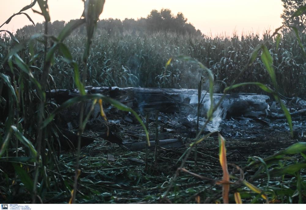 Συντρίμμια - Αεροπλάνο - Καβάλα - Antonov