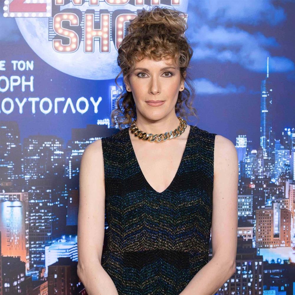 Αναστασία Στυλιανίδη