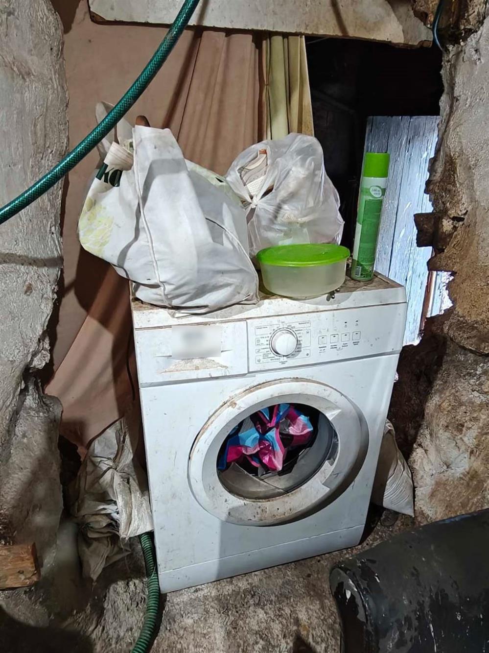 Επιχείρηση Δ.Α.Ο.Ε