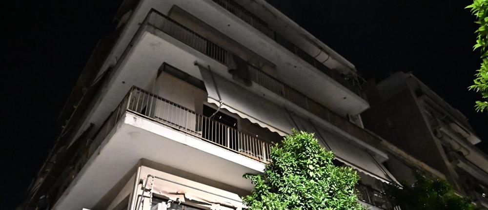 Νέος Κόσμος - εκρηξη