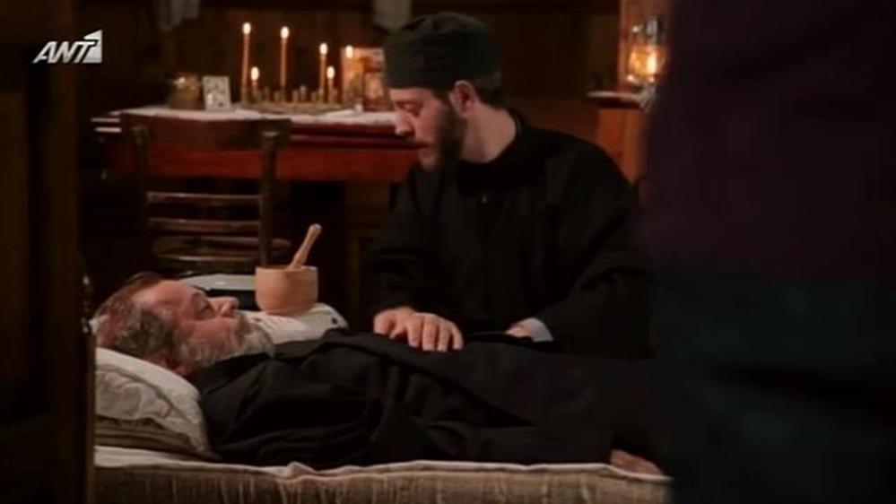 Η ΕΚΔΡΟΜΗ - Επεισόδιο 12