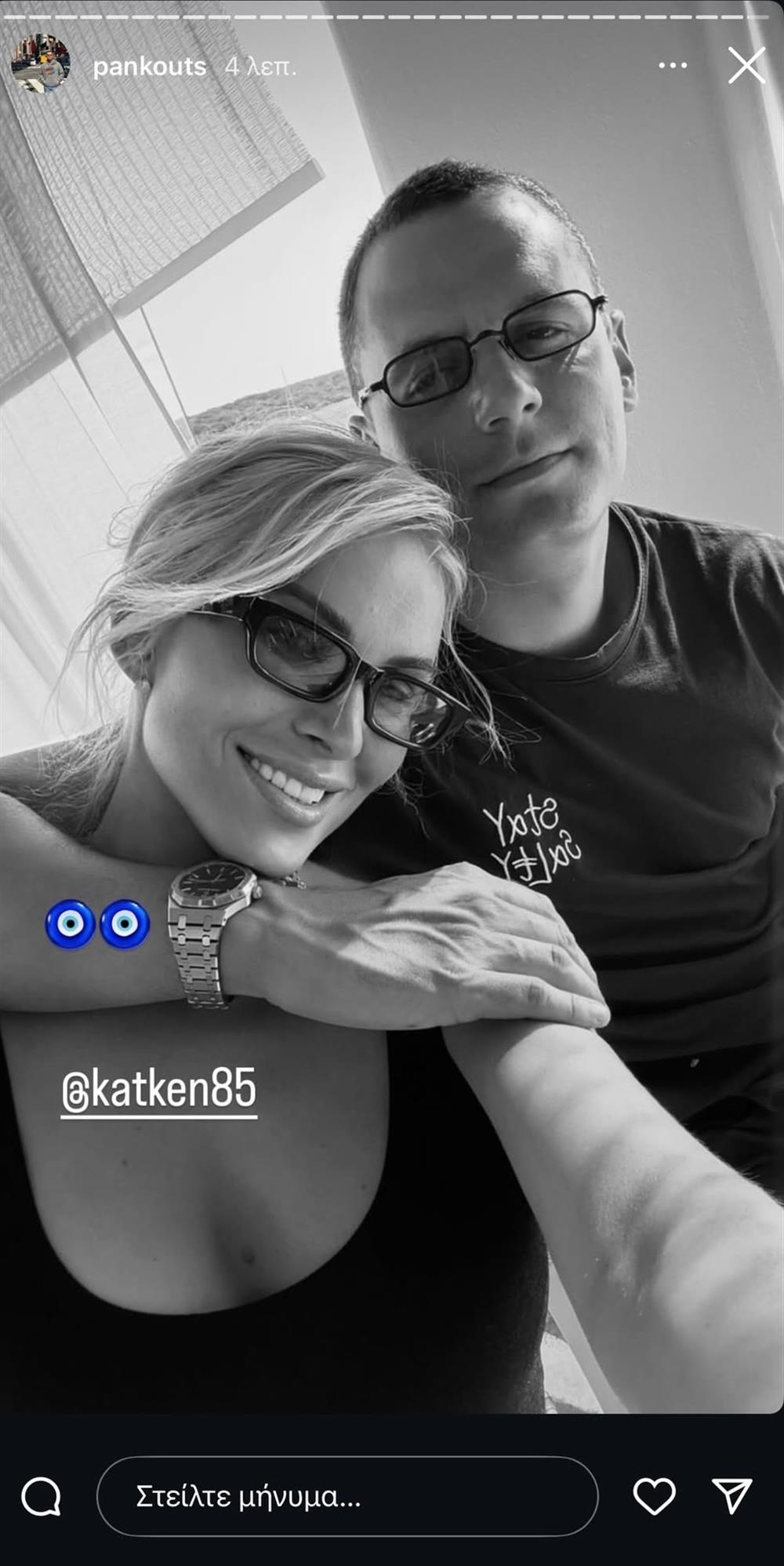 Κατερίνα Καινούργιου - Παναγιώτης Κουτσουμπής Κατερίνα Καινούργιου - Παναγιώτης Κουτσουμπής