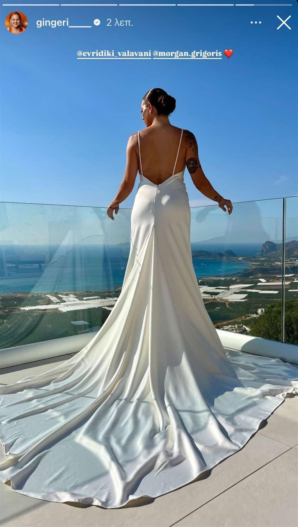 Ευρυδίκη Βαλαβάνη Ευρυδίκη Βαλαβάνη