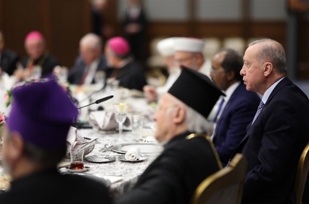 Τουρκία - Ερντογάν - Βαρθολομαίος - Ιφτάρ