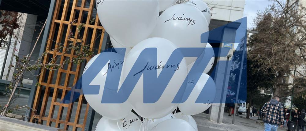 Συνταγμα - Τέμπη - Συγκέντρωση