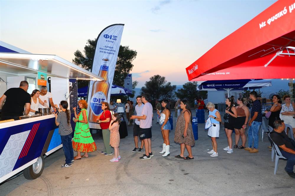 Αθηναϊκό Πανηγύρι - Λυκαβηττός - ΦΙΞ - ΑΝΤ1 Αθηναϊκό Πανηγύρι - Λυκαβηττός - ΦΙΞ - ΑΝΤ1