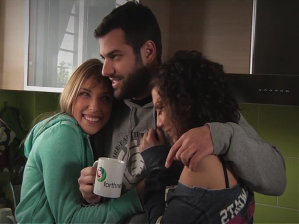 The flatmates (επ.95)