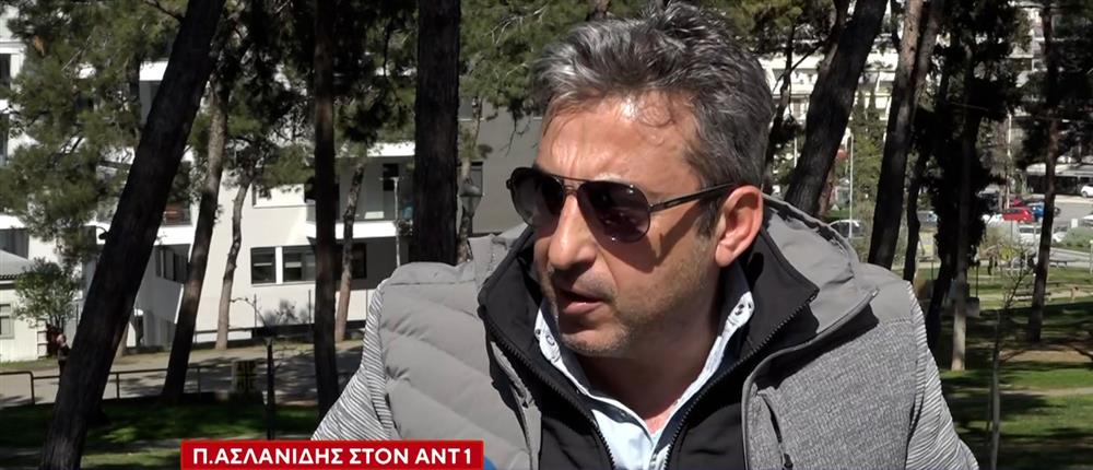 Ασλανίδης στον ΑΝΤ1: Η κυβέρνηση δεν θέλει τη δίκη για τα Τέμπη