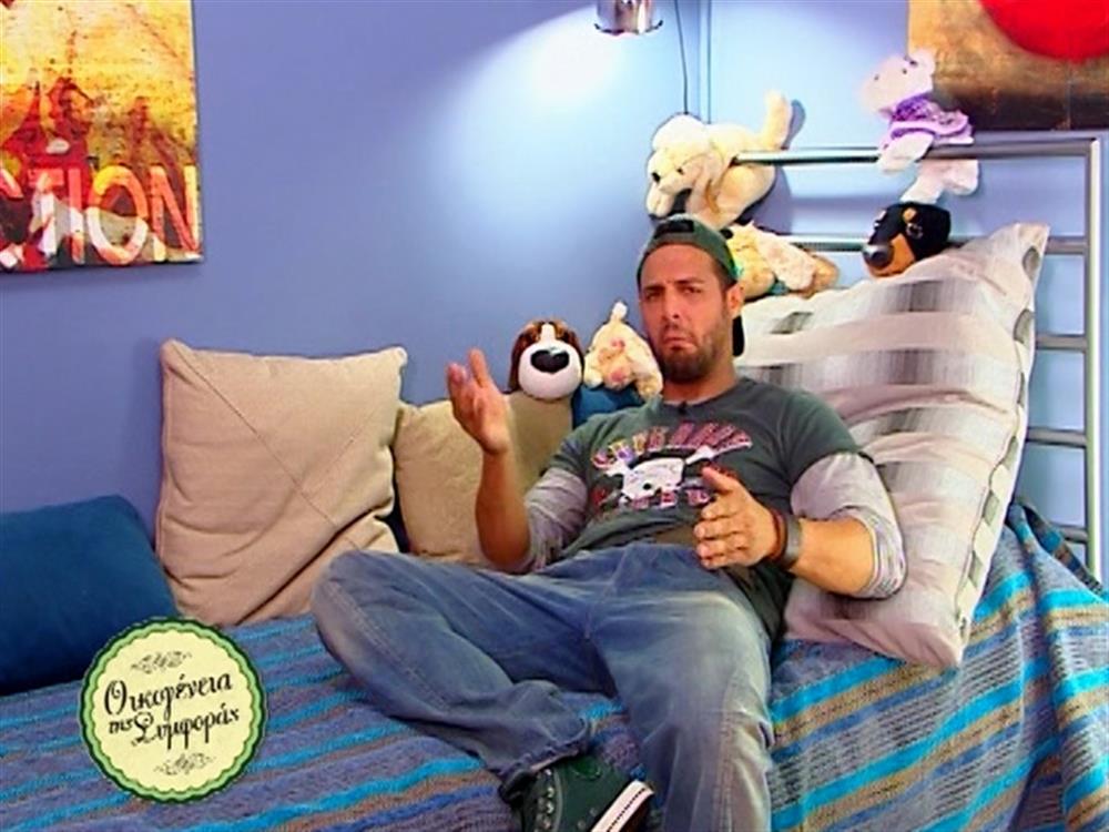 Οικογένεια της συμφοράς 05-03-2012