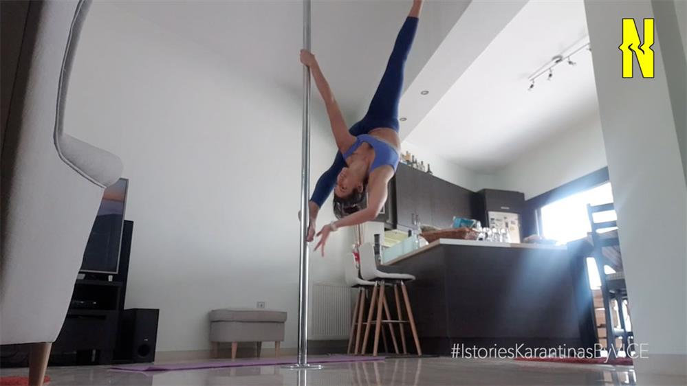 Η Αθλήτρια Ακροβατικού Χορού σε Στύλο