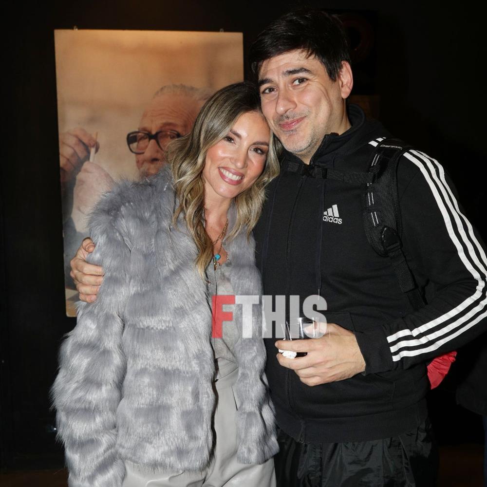 Αθηνά Οικονομάκου