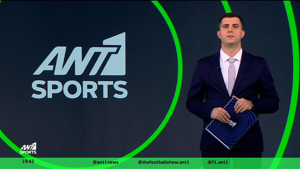 ANT1 Sports - 19/12/2025