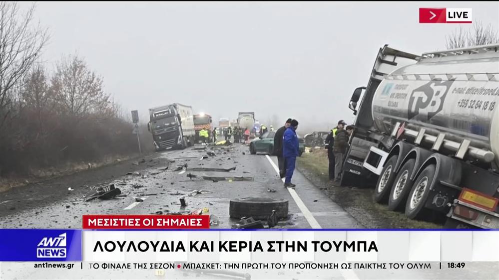 Θρήνος στην οικογένεια του ΠΑΟΚ: Η ανακοίνωση του Ιβάν Σαββίδη