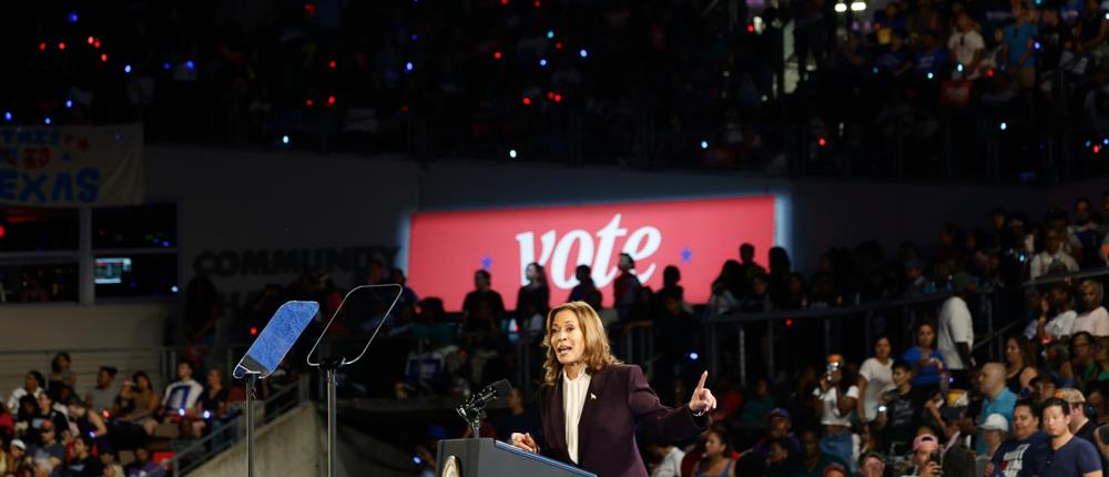 Ντόναλντ Τραμπ - Κάμαλα Χάρις - Τέξας Ντόναλντ Τραμπ - Κάμαλα Χάρις - Τέξας