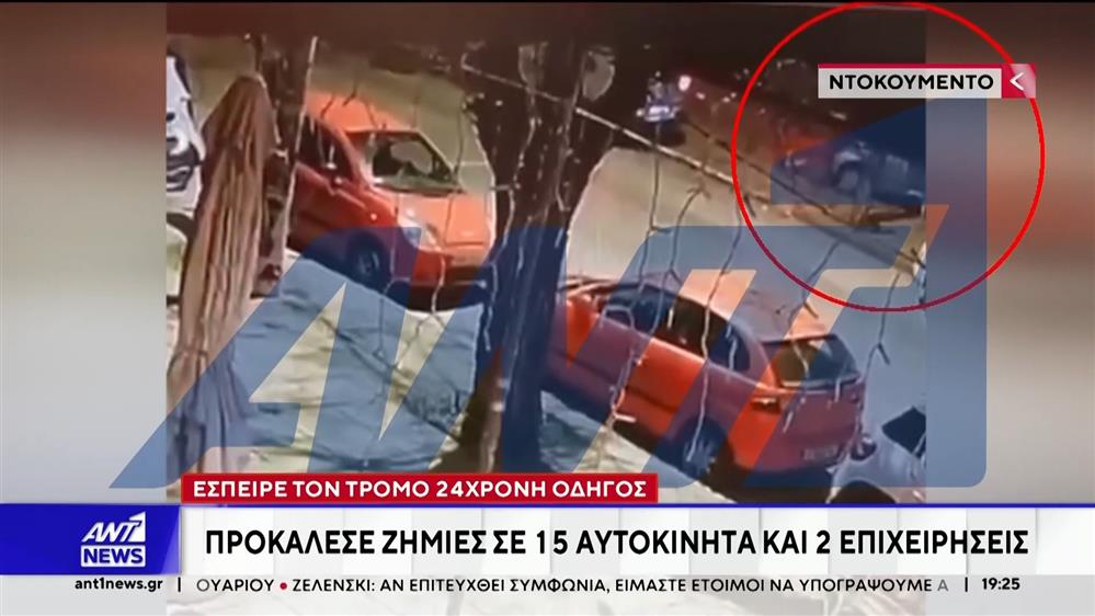 Θεσσαλονίκη: Μεθυσμένη οδηγός έπεσε σε 15 ΙΧ