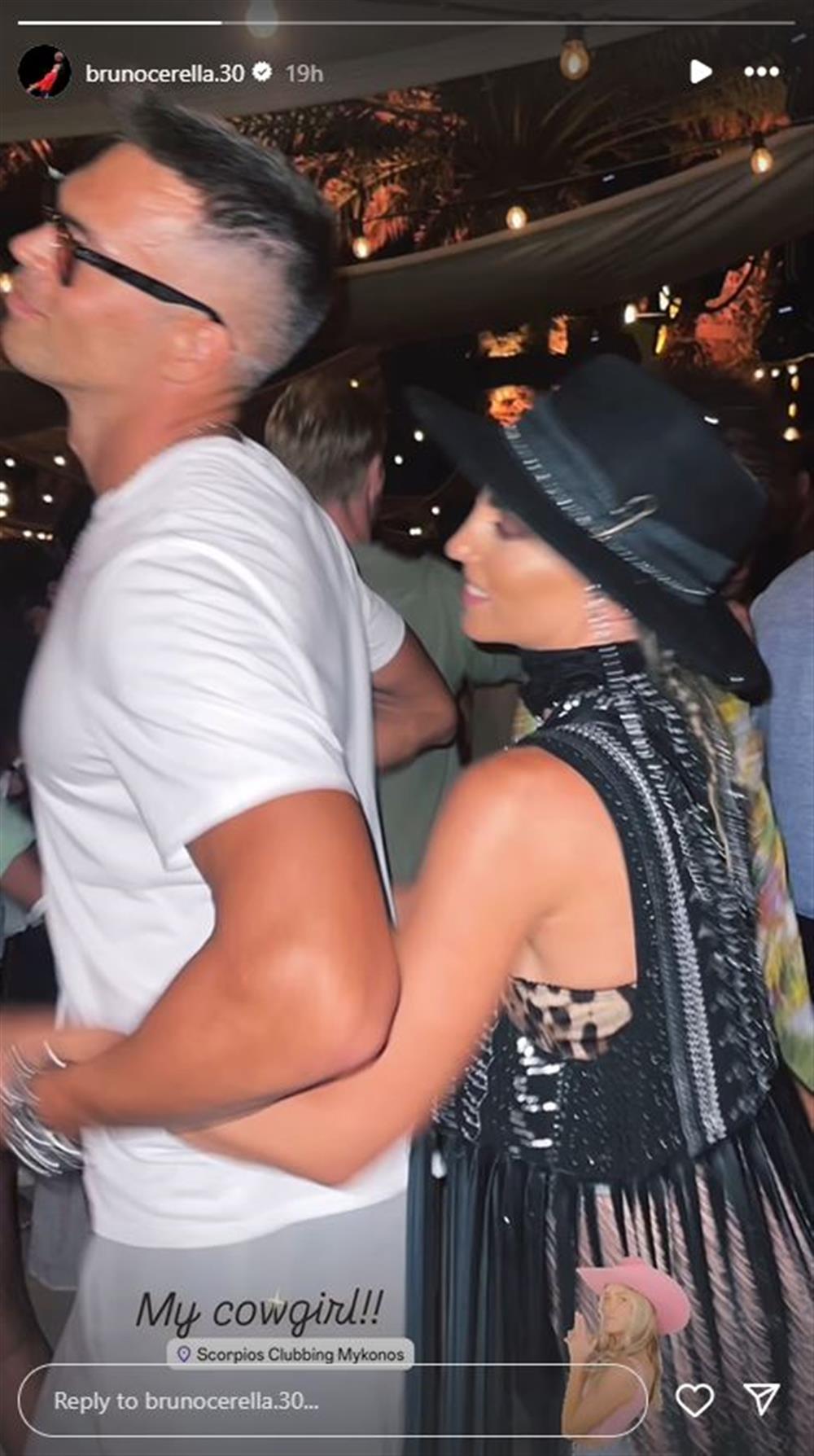 οικονομάκου