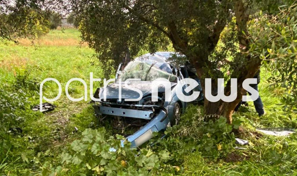 Τροχαίο - Ηλεία Τροχαίο - Ηλεία