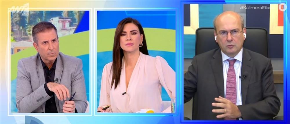 Κωστής Χατζηδάκης: Ξεκινούν σήμερα οι πληρωμές των αγροτών - Η διαδικασία από τον ΟΠΕΚΕΠΕ έχει ολοκληρωθεί