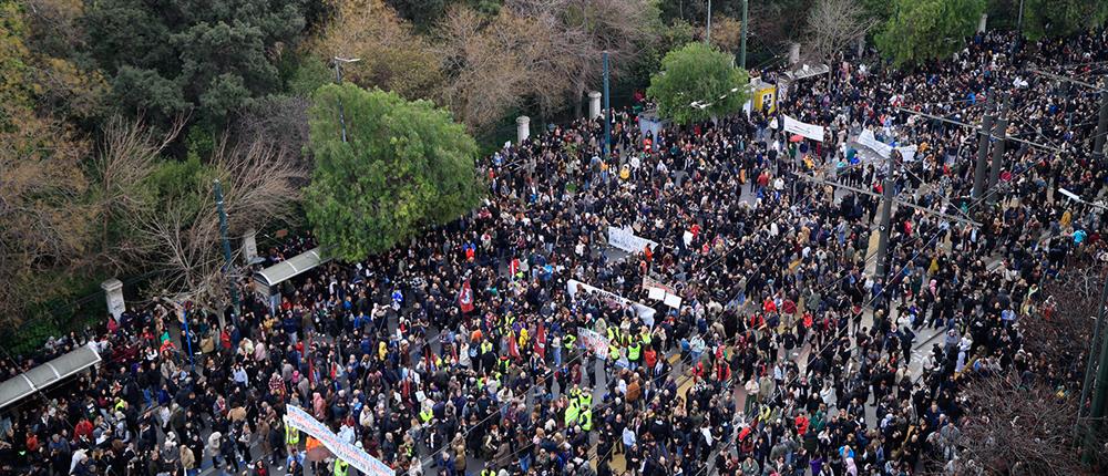 Σύνταγμα - πορεία