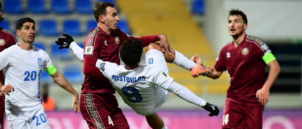 Μουντιάλ 2026: «Κρύο» φινάλε με «λευκή» ισοπαλία κόντρα στη Λευκορωσία για την Εθνική Ομάδα