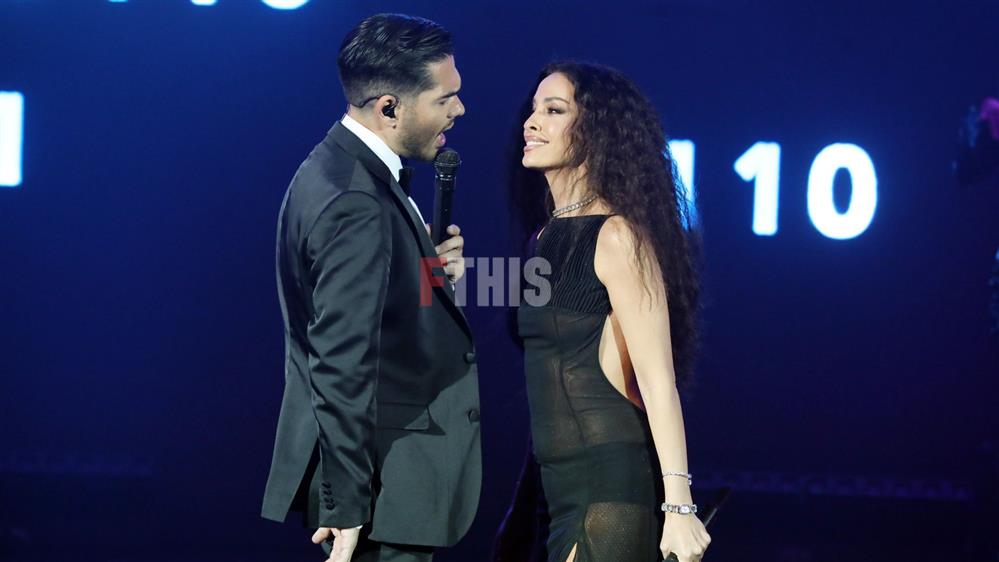 Φουρέιρα - Μάστορας