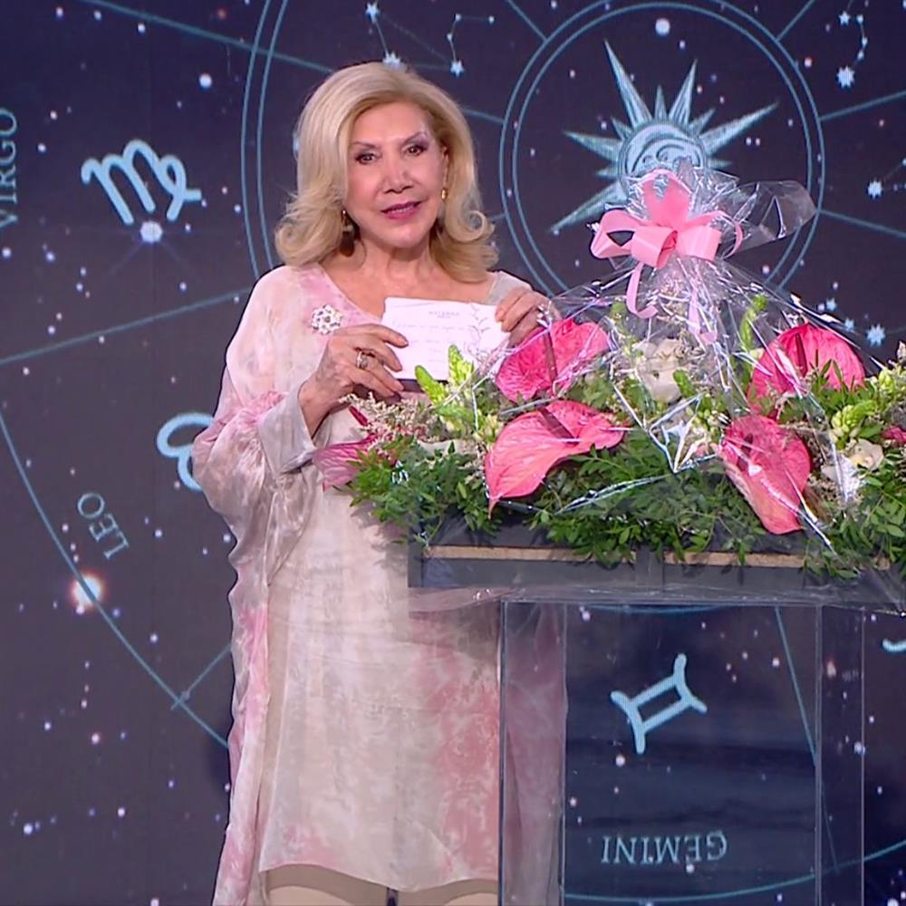 Λίτσα Πατέρα