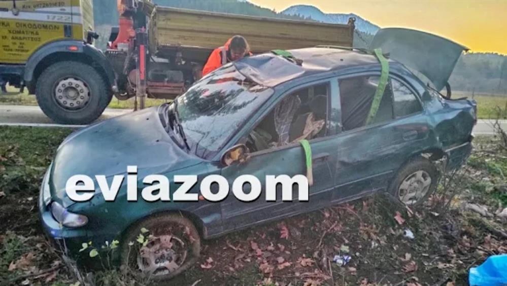 αυτοκίνητο - τροχαίο αυτοκίνητο - τροχαίο