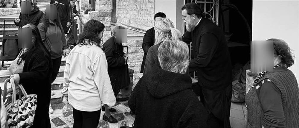 Δέματα αγάπης - Μητρόπολη Νέας Ιωνίας