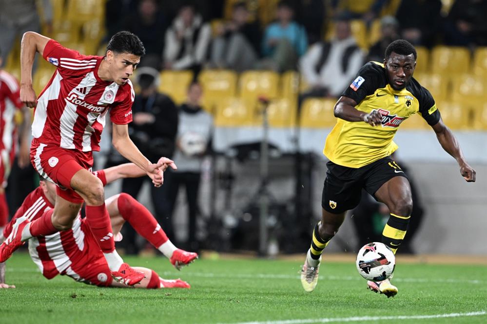 Κύπελλο Ελλάδας - ΆΕΚ - Ολυμπιακός Κύπελλο Ελλάδας - ΆΕΚ - Ολυμπιακός